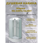 Душевая кабина Niagara NG-33974-14LBKT размер 90*70*210 см, средний поддон 26 см