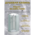 Душевая кабина Niagara NG-33974-14RBK размер 90*70*200 см, средний поддон 26 см