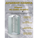 Душевая кабина Niagara NG-33984-14LBKTG размер 90*80*210 см, средний поддон 26 см