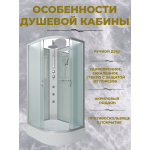 Душевая кабина Niagara NG-33984-14LBKTG размер 90*80*210 см, средний поддон 26 см