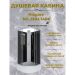 Душевая кабина Niagara NG-3503-14BK размер 80*80*200 см, средний поддон 26 см