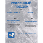 Душевая кабина Niagara NG-33394-14LF размер 130*90*215 см, средний поддон 26 см