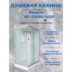 Душевая кабина Niagara NG-43085-14QP размер 100*80*215 см, низкий поддон 13 см