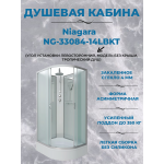 Душевая кабина Niagara NG-33084-14LBKT, размер 100*80*210 см, средний поддон 26 см