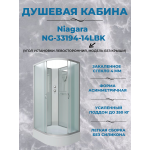Душевая кабина Niagara NG-33194-14LBK размер 110*90*200 см, средний поддон 26 см