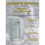 Душевая кабина Niagara NG-33194-14RP размер 110*90*215 см, средний поддон 26 см