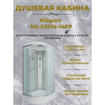 Душевая кабина Niagara NG-33974-14RP размер 90*70*215 см, средний поддон 26 см