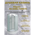 Душевая кабина Niagara NG-33984-14RBKTG размер 90*80*210 см, средний поддон 26 см