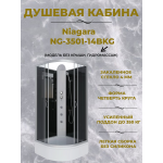 Душевая кабина Niagara NG-3501-14BKG размер 90*90*200 см, средний поддон 26 см