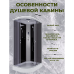 Душевая кабина Niagara NG-3512-14RP размер 120*80*215 см, низкий поддон 13 см