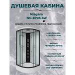 Душевая кабина Niagara NG-6703-14F размер 80*80*215 см, средний поддон 26 см
