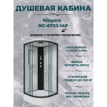 Душевая кабина Niagara NG-6703-14P размер 80*80*215 см, средний поддон 26 см