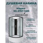 Душевая кабина Niagara NG-6707-14BK размер 80*80*200 см, высокий поддон 40 см