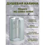 Душевая кабина Niagara NG-33984-14RBK размер 90*80*200 см, средний поддон 26 см