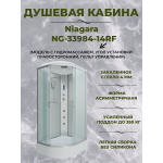 Душевая кабина Niagara NG-33984-14RF размер 90*80*215 см, средний поддон 26 см