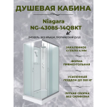 Душевая кабина Niagara NG-43085-14QBKT размер 100*80*210 см, низкий поддон 13 см