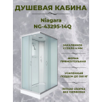 Душевая кабина Niagara NG-43295-14Q размер 120*90*215 см, низкий поддон 13 см