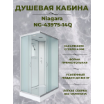Душевая кабина Niagara NG-43975-14Q размер 90*70*215 см, низкий поддон 13 см