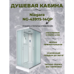 Душевая кабина Niagara NG-43975-14QP размер 90*70*215 см, низкий поддон 13 см