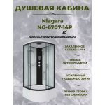 Душевая кабина Niagara NG-6707-14P размер 80*80*215 см, высокий поддон 40 см