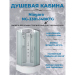 Душевая кабина Niagara NG-3301-14BKTG, размер 90*90*210 см, средний поддон 26 см