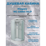 Душевая кабина Niagara NG-33094-14LP размер 100*90*215 см, средний поддон 26 см