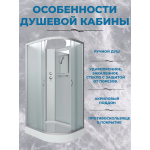 Душевая кабина Niagara NG-3312-14LBK размер 120*80*200, низкий поддон 13 см