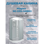 Душевая кабина Niagara NG-3312-14RBKG размер 120*80*200, низкий поддон 13 см