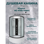 Душевая кабина Niagara NG-6708-14BKG размер 90*90*200 см, высокий поддон 40 см