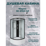 Душевая кабина Niagara NG-6708-14P размер 90*90*215 см, высокий поддон 40 см