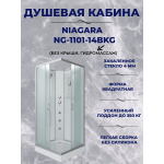 Душ.каб. NG-1101-14BKG (900х900х2000) низкий поддон(13см) стекло МАТОВОЕ 3 места с полкой
