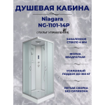 Душ.каб. NG-1101-14P (900х900х2150) низкий поддон(13см) стекло МАТОВОЕ 3 места с полкой