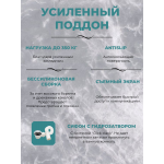 Душевая кабина Niagara NG-6709-14P (1000х1000х2150), с гидромассажем