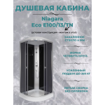 Душ.каб. Niagara Eco E100/13/TN (1000х1000х2150) 3 места