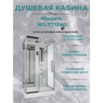 Душ.каб. NG-7713WL (820x1200х2150) низкий поддон стенки БЕЛЫЕ 5 мест