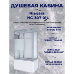 Душ.каб. NG-307-01L (1200х800х2200) высокий поддон(50см) 4 места