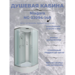 Душевая кабина Niagara NG-33184-14R (1100х800х2150)