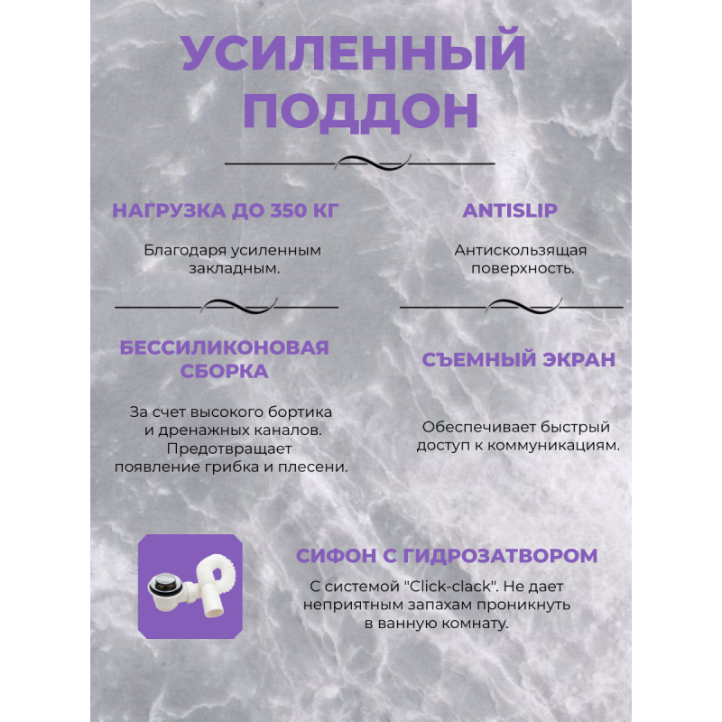Душ.каб. NG-6012-01QL (1200х800х2100) низкий поддон(16 см) стекло ПРОЗРАЧНОЕ, 4 места