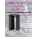 Душевая кабина Niagara Eco E90/80/40R/TN размер 90*80*215 см, высокий поддон 40 см