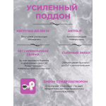 Душевая кабина Niagara Eco E90/80/40R/TN/BK размер 90*80*195 см, высокий поддон 40 см