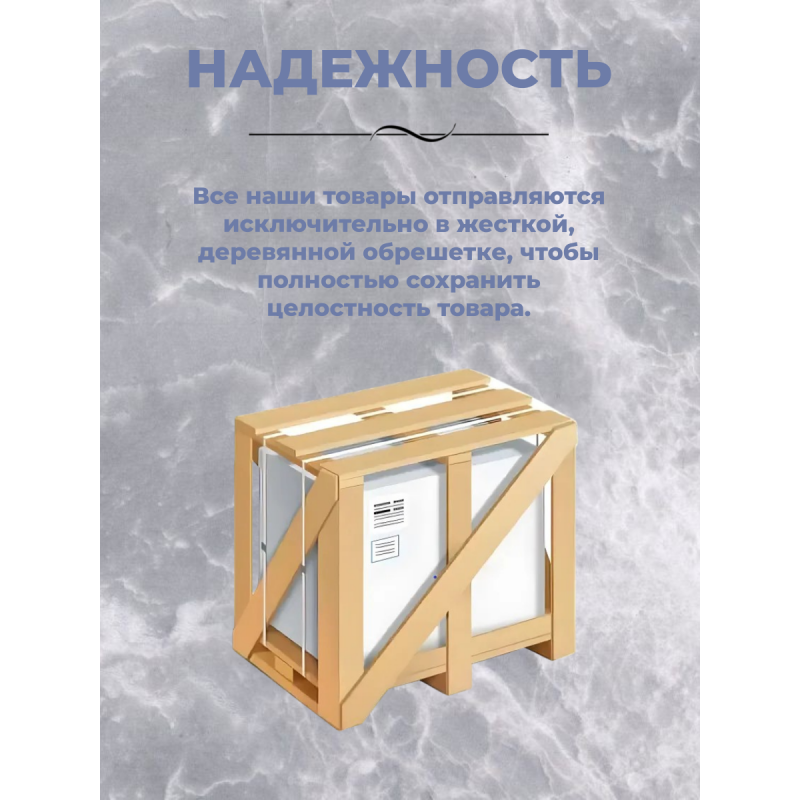 Душевая кабина Niagara NG-6709-14BKTG (1000х1000х2100), без крыши, с гидромассажем