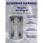 Душ.каб. NG-7012-01 (1200х1200х2200) низкий поддон(16см) 4 места