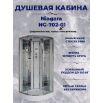 Душ.каб. NG-702-01 (1000х1000х2200) низкий поддон(16см) 4 места