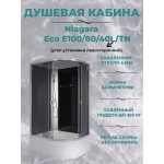 Душ.каб. Niagara Eco E100/80/40L/TN (1000х800х2150) 4 места