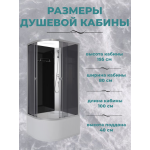 Душ.каб. Niagara Eco E100/80/40R/TN/BK (1000х800х1950) 4 места