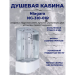 Душ.каб. NG-310-01R (1200х800х2200) высокий поддон(48см) 4 места