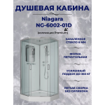 Душ.каб. NG-6002-01D (1000х1000х2200) низкий поддон(16 см) стекло ПРОЗРАЧНОЕ, 4 места