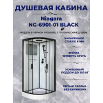 Душ.каб. NG-6901-01 BLACK (900х900х2100) низкий поддон (16 см), стекло ТОНИРОВАННОЕ, 4 места