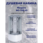 Душ.каб. NG-708-01 (900х900х2200) высокий поддон(48см) 4 места