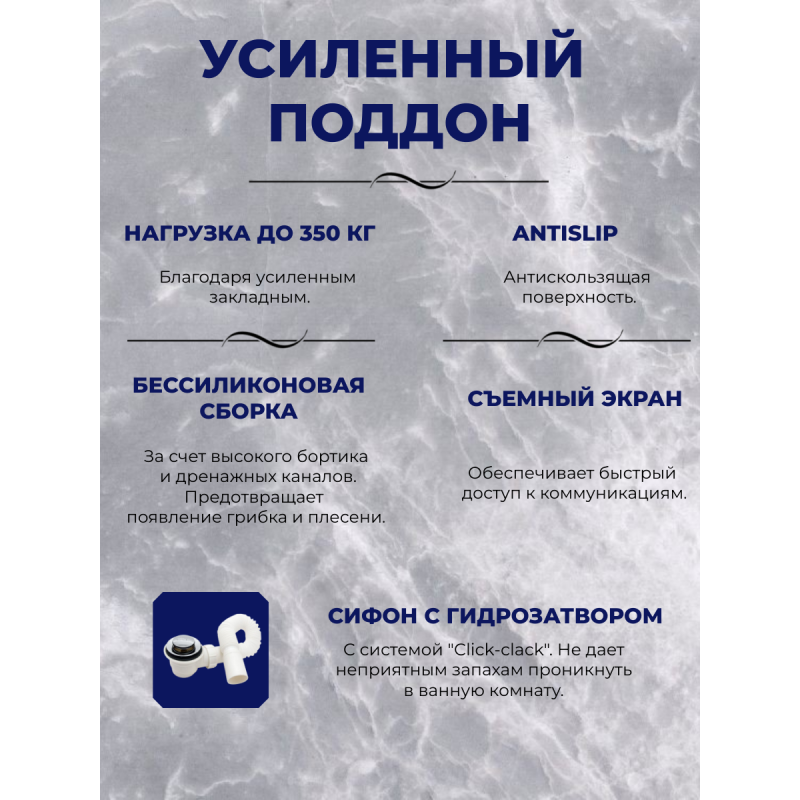 Душ.каб. NG-708-01 (900х900х2200) высокий поддон(48см) 4 места